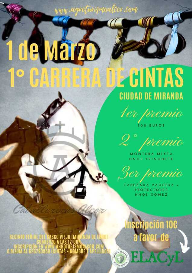 PRIMERA CARRERA DE CINTAS ¡COMPRAR!